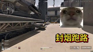 《鼠王日志》一計(jì)害三賢。