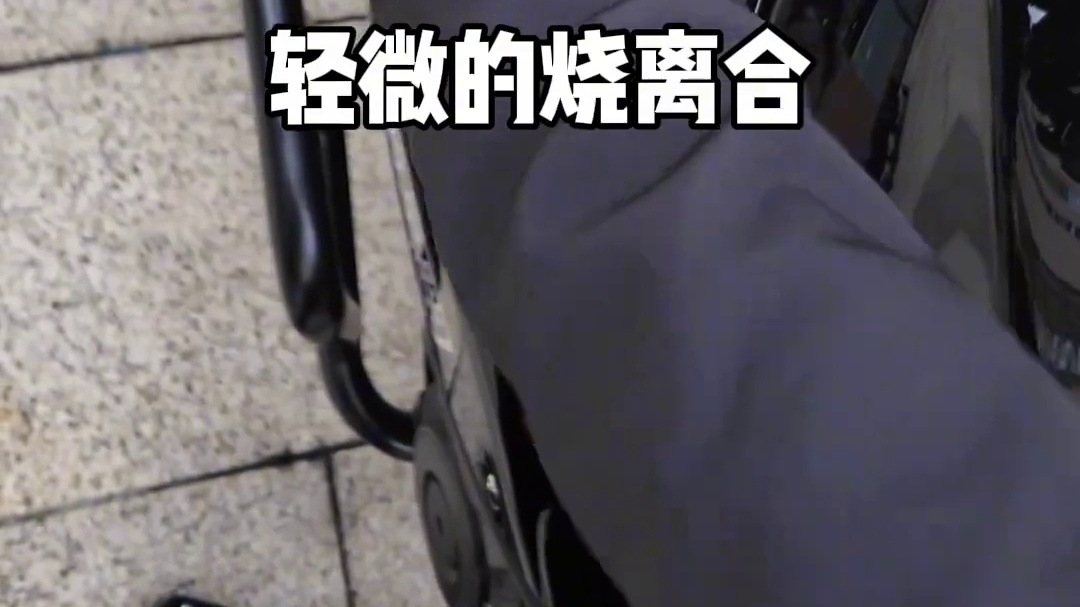 半离合的危害你知道吗？ #摩托车 #gsx250 #摩托车从零开始教学