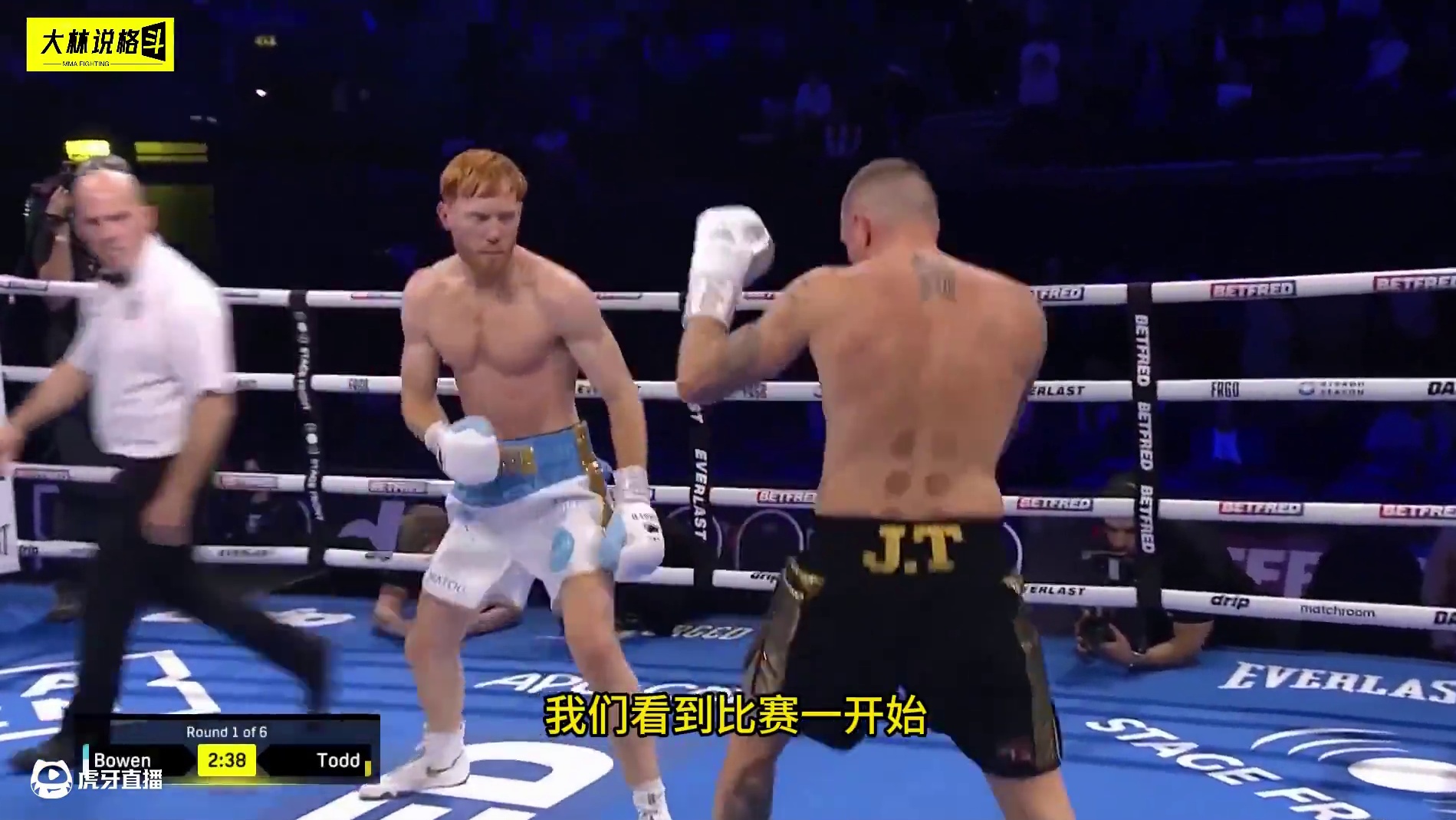 拳坛最新大战，超新星鲍文重拳KO硬汉托德，豪夺十连胜！ 超新星鲍文KO硬汉托德#拳王 #拳击 #拳击