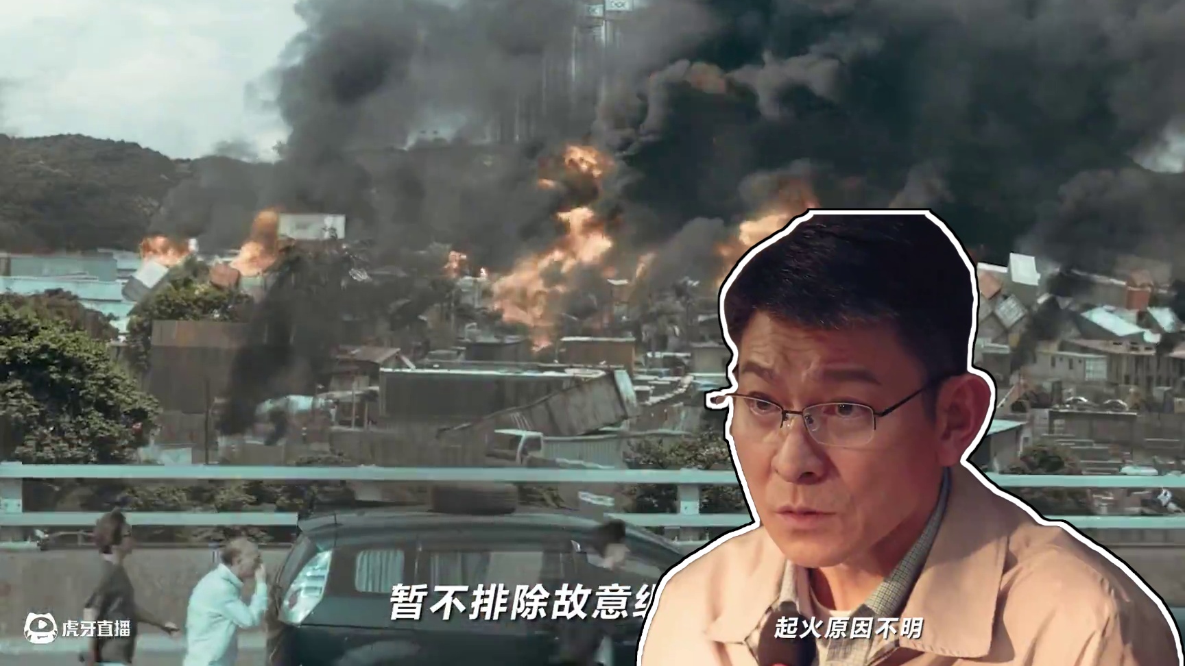 有些事本不必发生，关注消防安全，也让英雄多陪陪家人#全民消防安全月#全民消防安全至上#穿越火线微电影