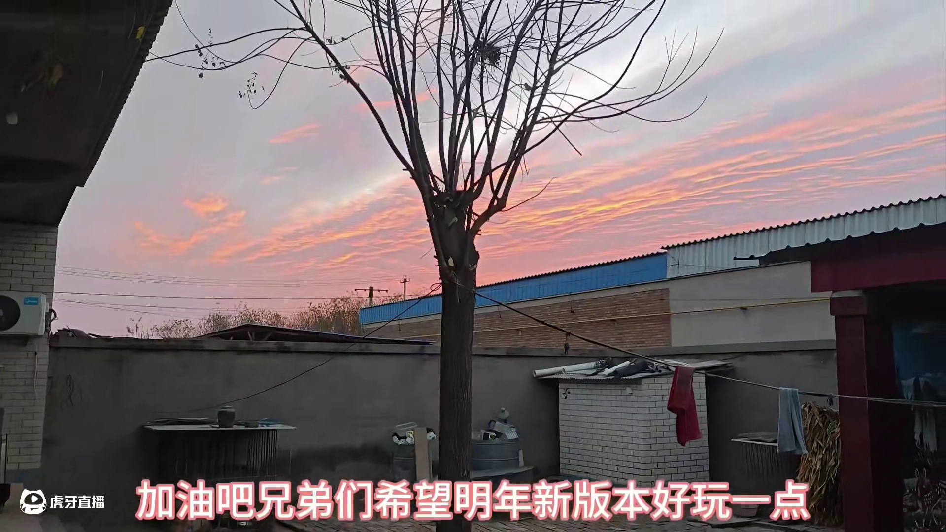 今天正好四年了，很高兴认识你们！！ #DNF #2024DNF嘉年华发布会 #地下城与勇士 #DNF