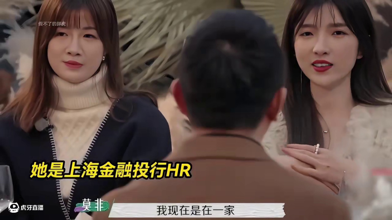 最离谱的前夫来了!离婚都是有原因的