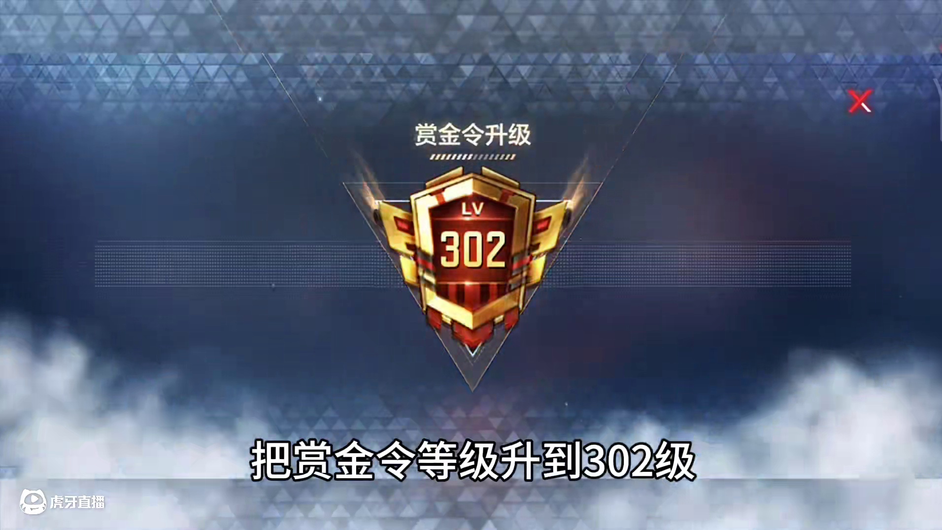 兄弟们全民孟获启动，孟获大乱斗从今天开起，没有拿下孟获的兄弟这波难受了！#CF手游 #CF手游9周年