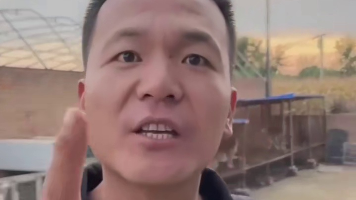 边牧：坏了！对面那人会读心术