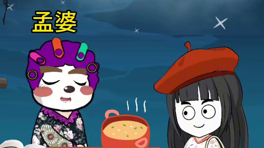 人活一世，平安健康才是最重要的 #搞笑 #一定要看到结尾 #对自己好点