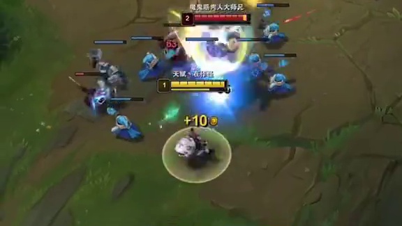 没见过打脸这么快的！！ #我浮夸真的要强 #英雄联盟 #直播录像