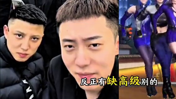 高级币居然可以兑换最新夺宝十连抽#cf手游 #cf手游9周年