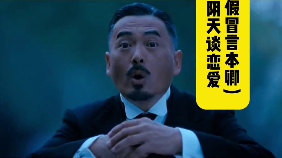 方舟最惨主播，被人冒充还要被骂 #命运方舟 #最惨主播