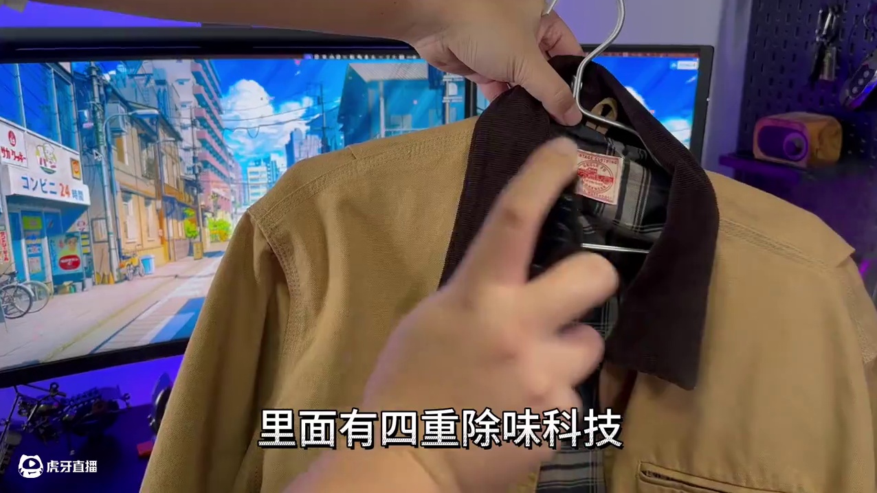 男生约会的小心机，有了它身上的伪体香就很撩人#AMR衣物淡香水#伪体香#香氛喷雾