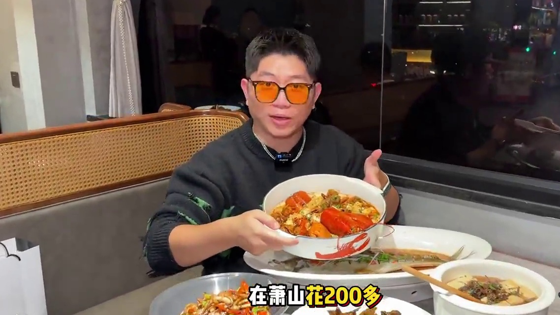 在萧山花两百多就能吃上波龙！满满一桌子菜！味道好分量足不愧是开了十多年的老店#一口就被惊艳到的美食#
