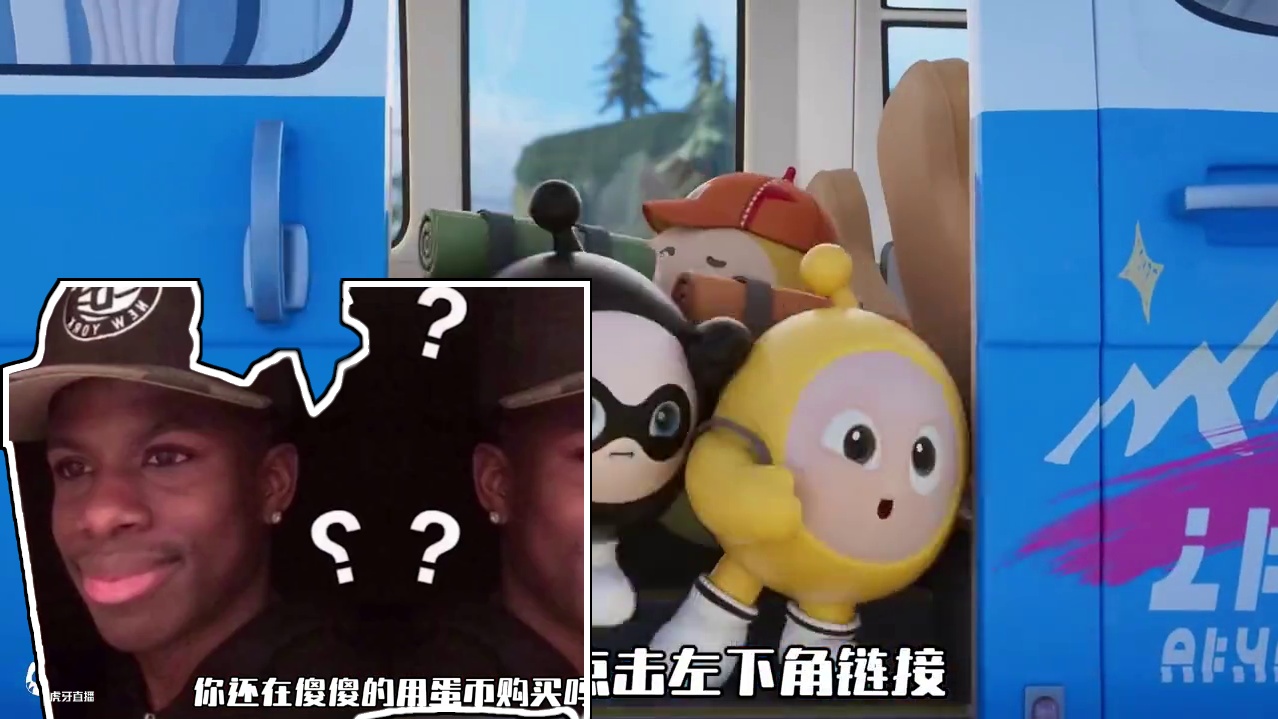 快来领蛋仔派对改名卡了#蛋仔派对改名卡 #蛋仔派对 #蛋仔派对改名卡兑换码