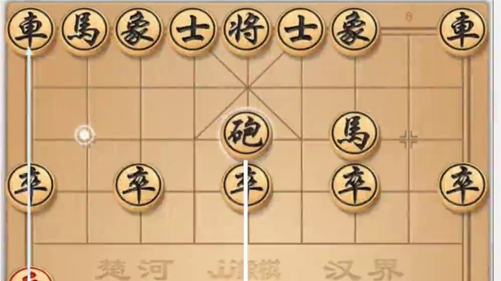 精彩绝伦的左叠炮，无敌弹炮抽车，打得对方措手不及。 #象棋 #宝可梦大