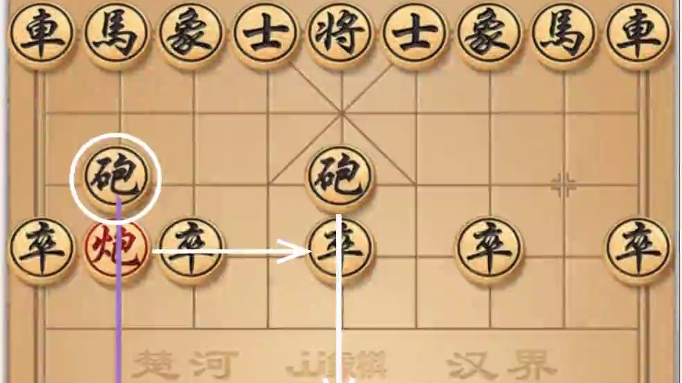 凶毒的阴阳敢死炮，车马大战车炮，双方打得异常精彩。