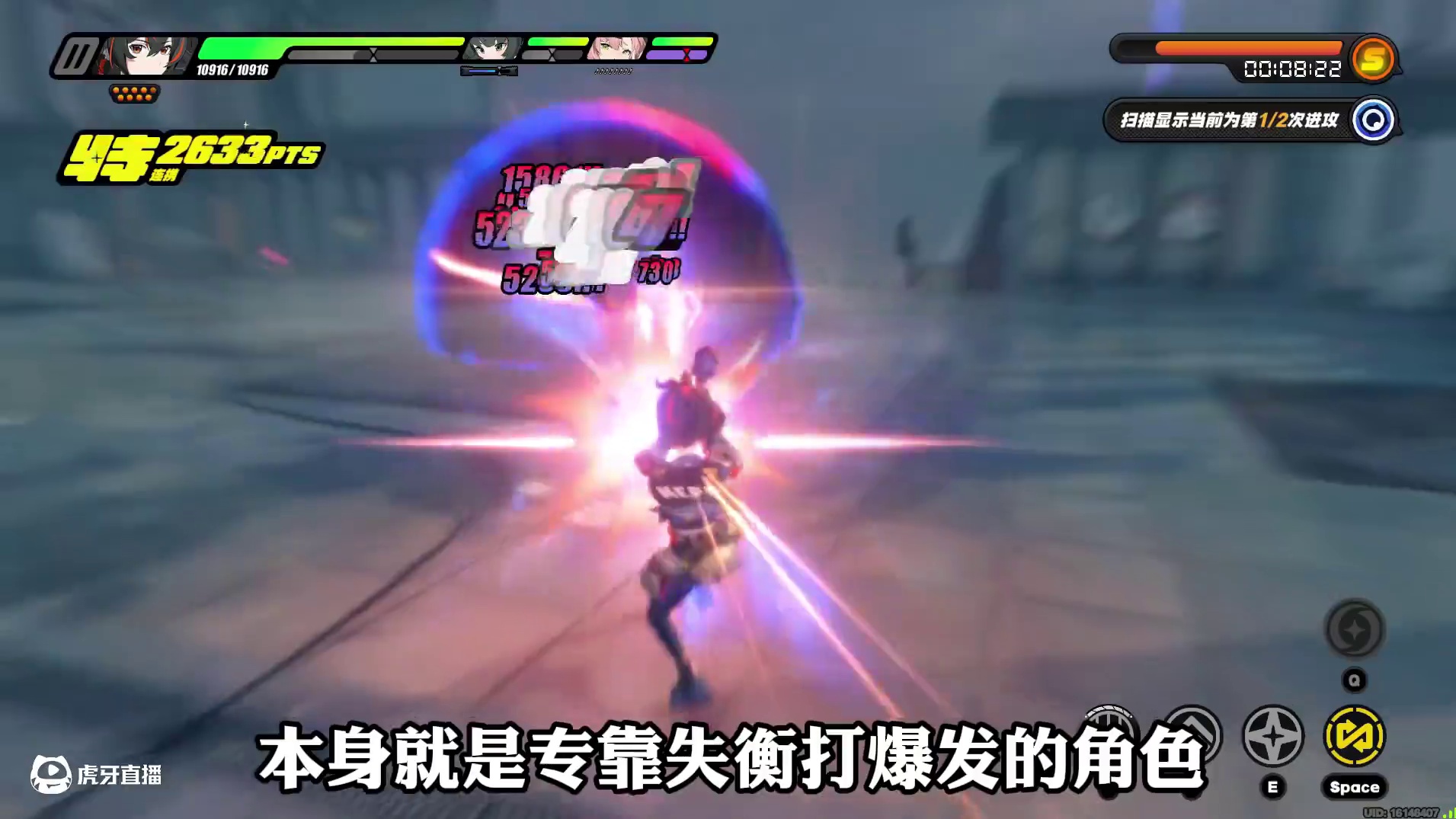 【剧变节点】满星阵容推荐！这期的难度略微上涨！ #绝区零 #绝区零攻略杂谈 #绝区零创作激励计划 #