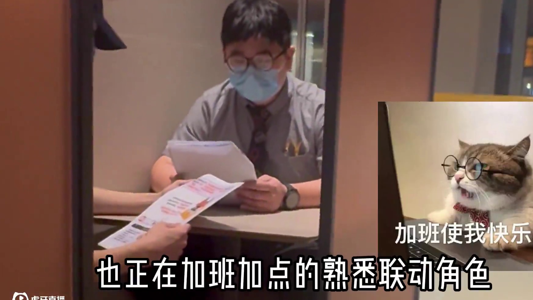 ——绝区零：这联动也是轮到我了！！ #绝区零麦当劳联动 #金拱门出金