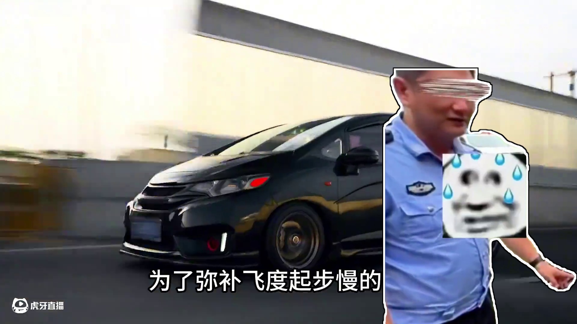 高手果然都是在民间！广西惊现五轮飞度！ #飞度 #改装