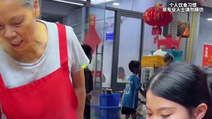 广西表妹成功拿走500现金~ #螺蛳粉