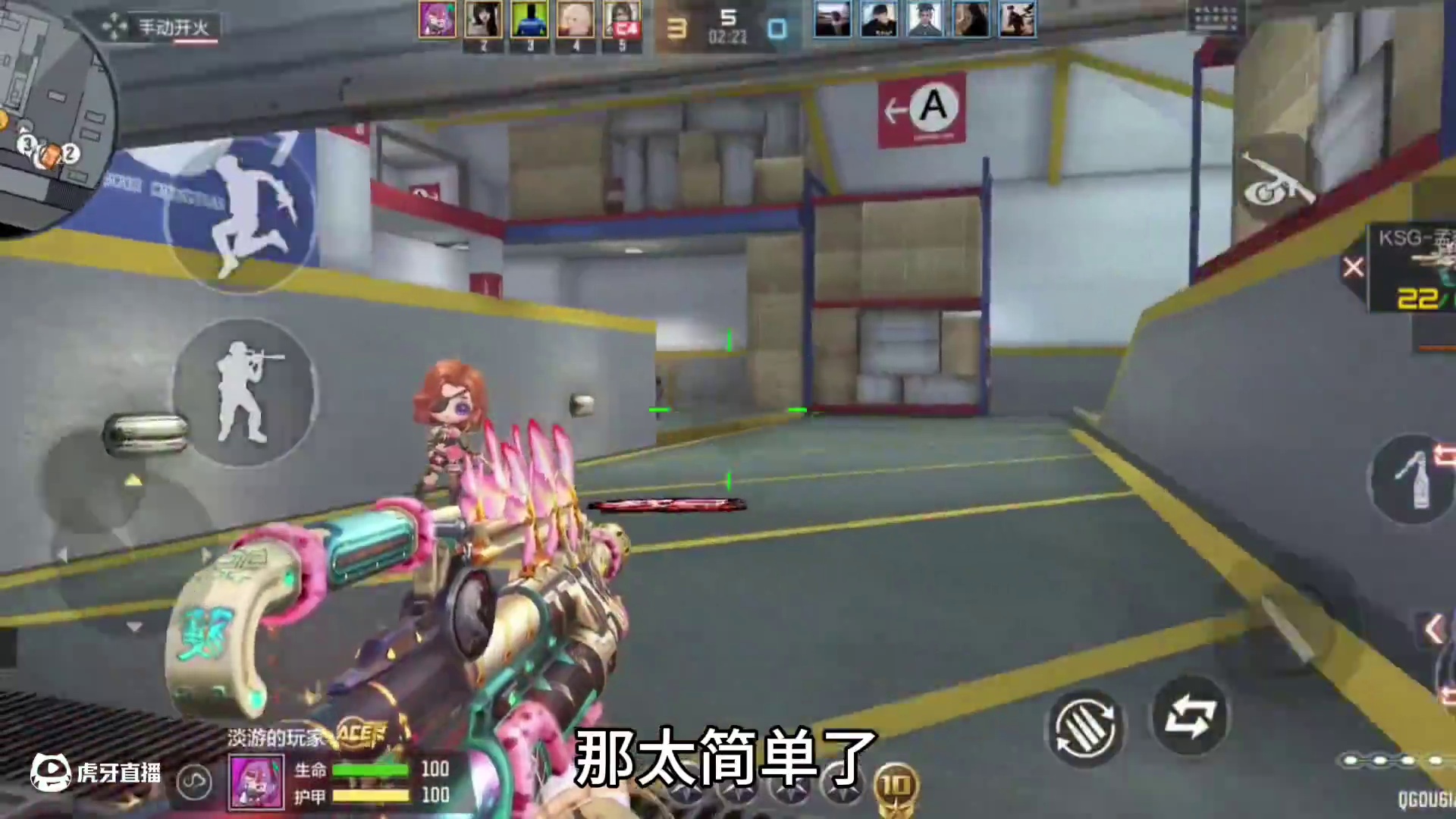 速刷赏金令周任务领取60级！人机爆破也能组队！速度很快！#CF手游 #CF手游9周年