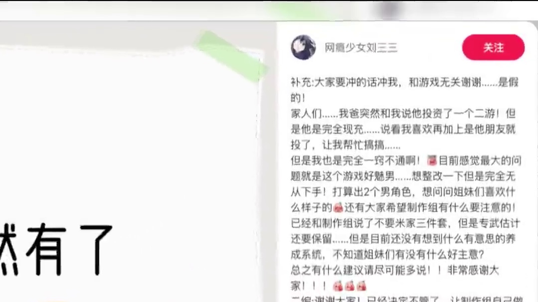 这年头的社区环境真是越来越难懂了#手游#dota2#游戏杂谈