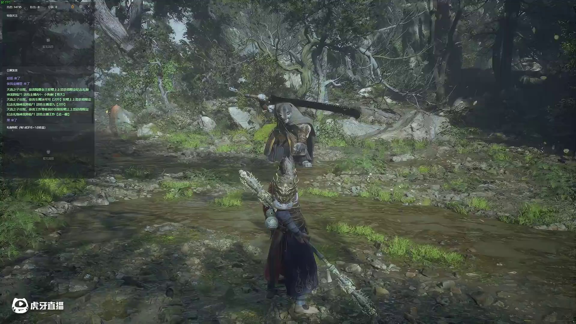 全伤流萌新-片段1