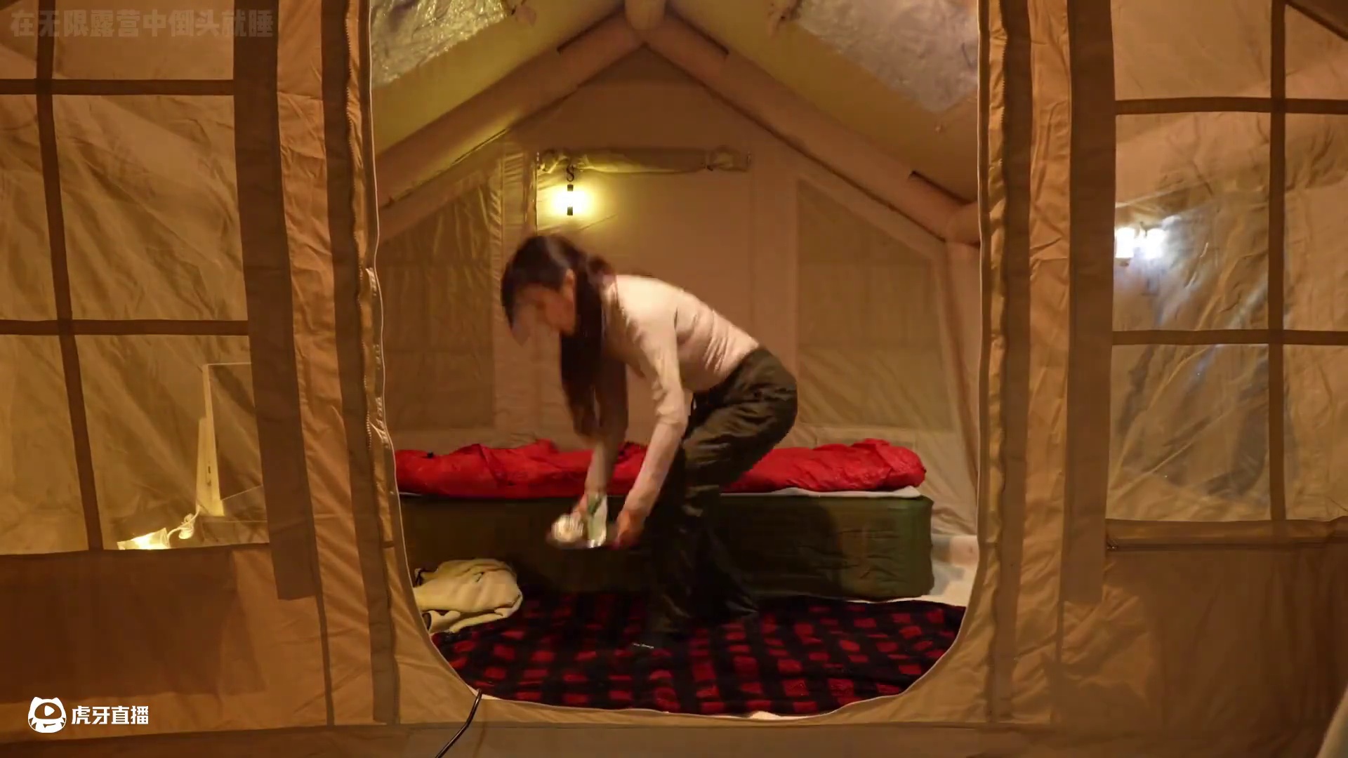 【无限露营】第一场雪中豪华露营 #户外露营 #露营⛺ #雪中露营 #沉浸式体验