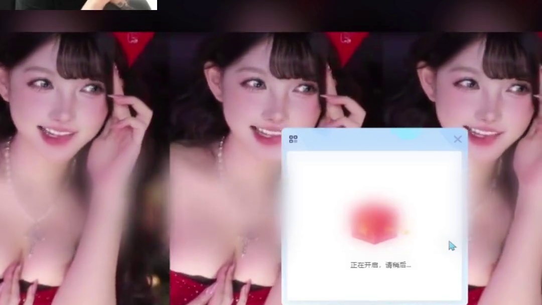 米娜老师头号粉丝实名制观看！ #绝地求生 #米娜 #cui71 #apt