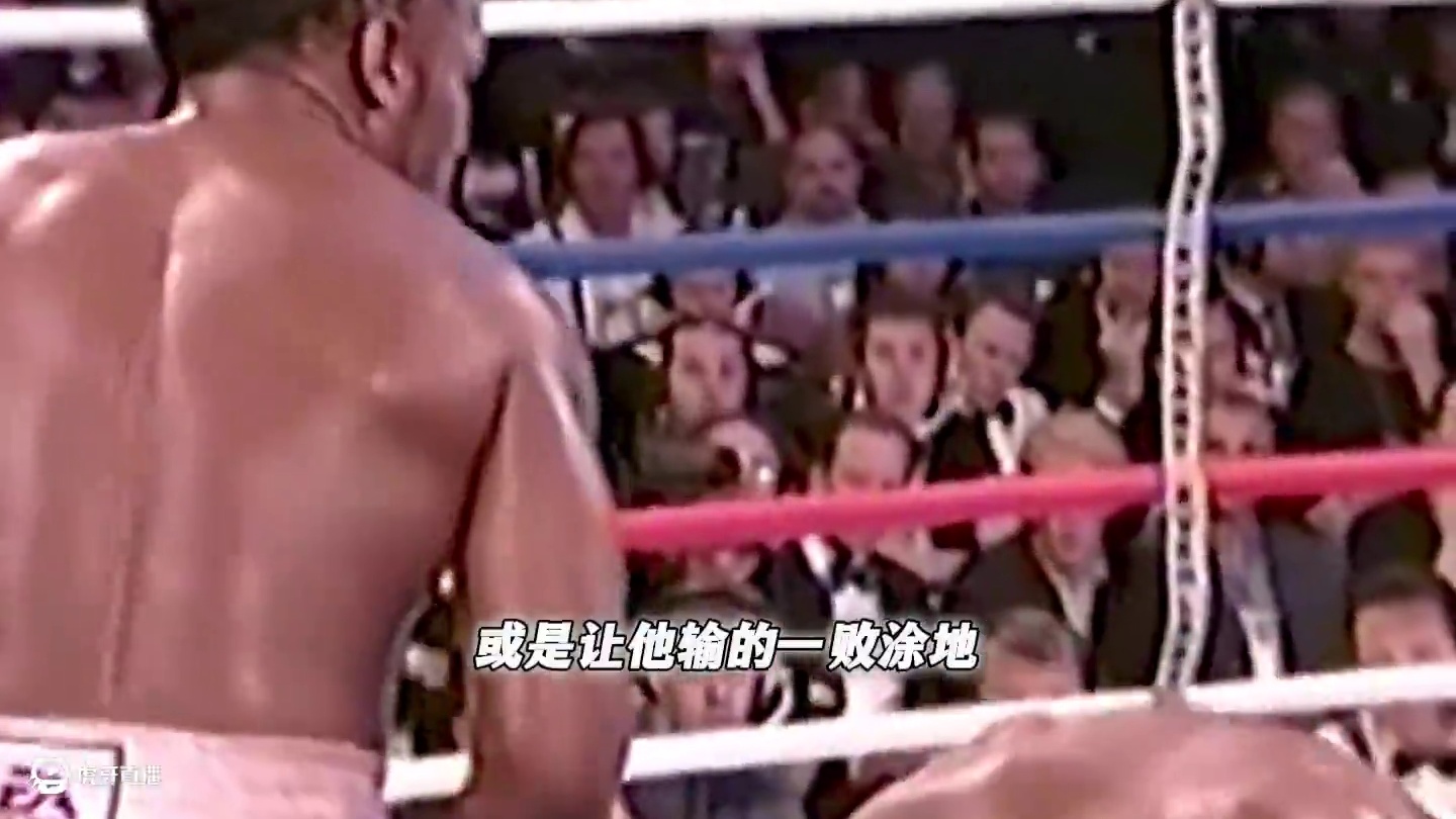 他被誉为是巅峰时期泰森最合格的对手你知道是谁吗？#拳击 #泰森 #格斗