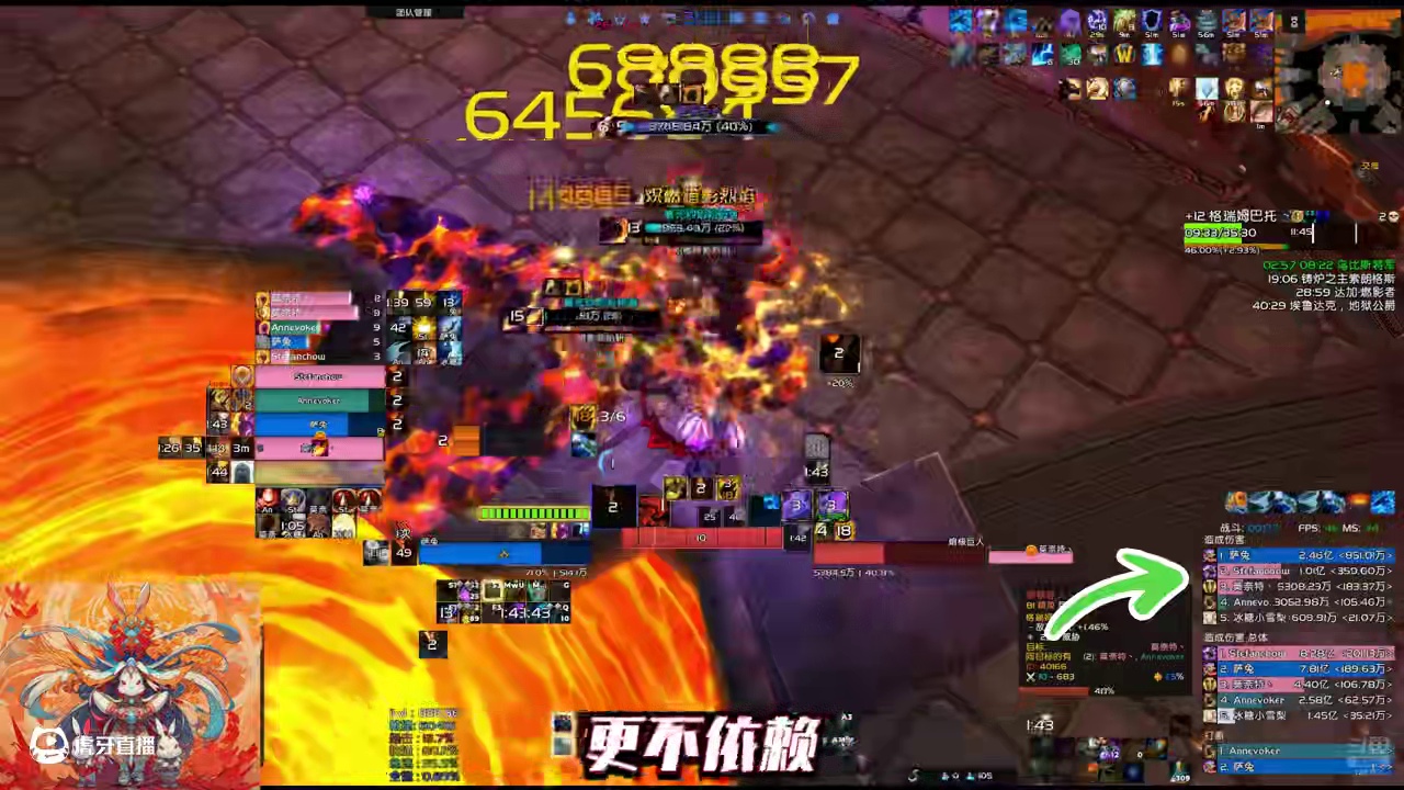 魔兽世界 图腾祭司增强萨 全网最详细攻略 拒绝烧脑 #魔兽世界 #魔兽世界正式服