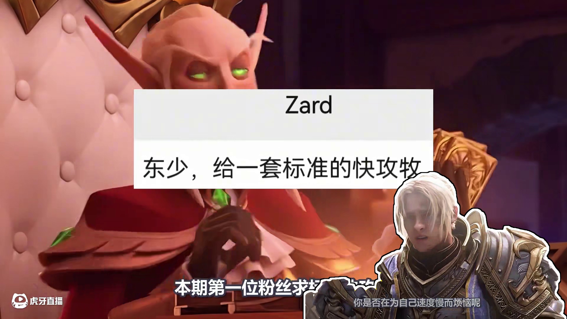 冷门上分！第四回合斩杀对手！炉石天梯卡组指南 #炉石传说 #炉石传说深暗领域 #炉石卡组 #卡牌游戏