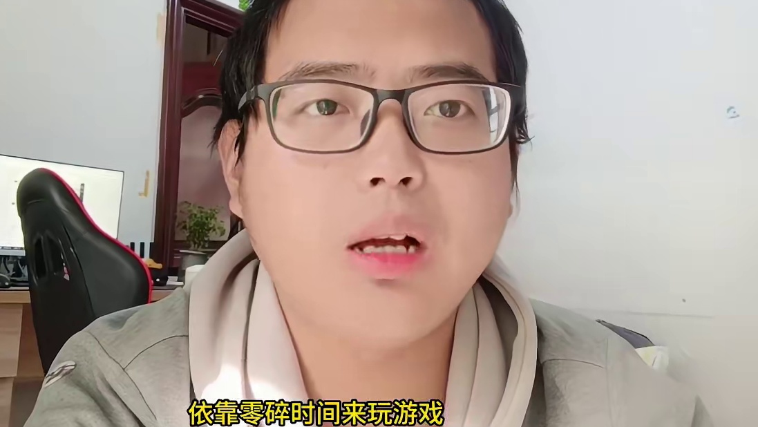 群弓为什么越来越不行了 #三国志战略版 #三战创作者计划