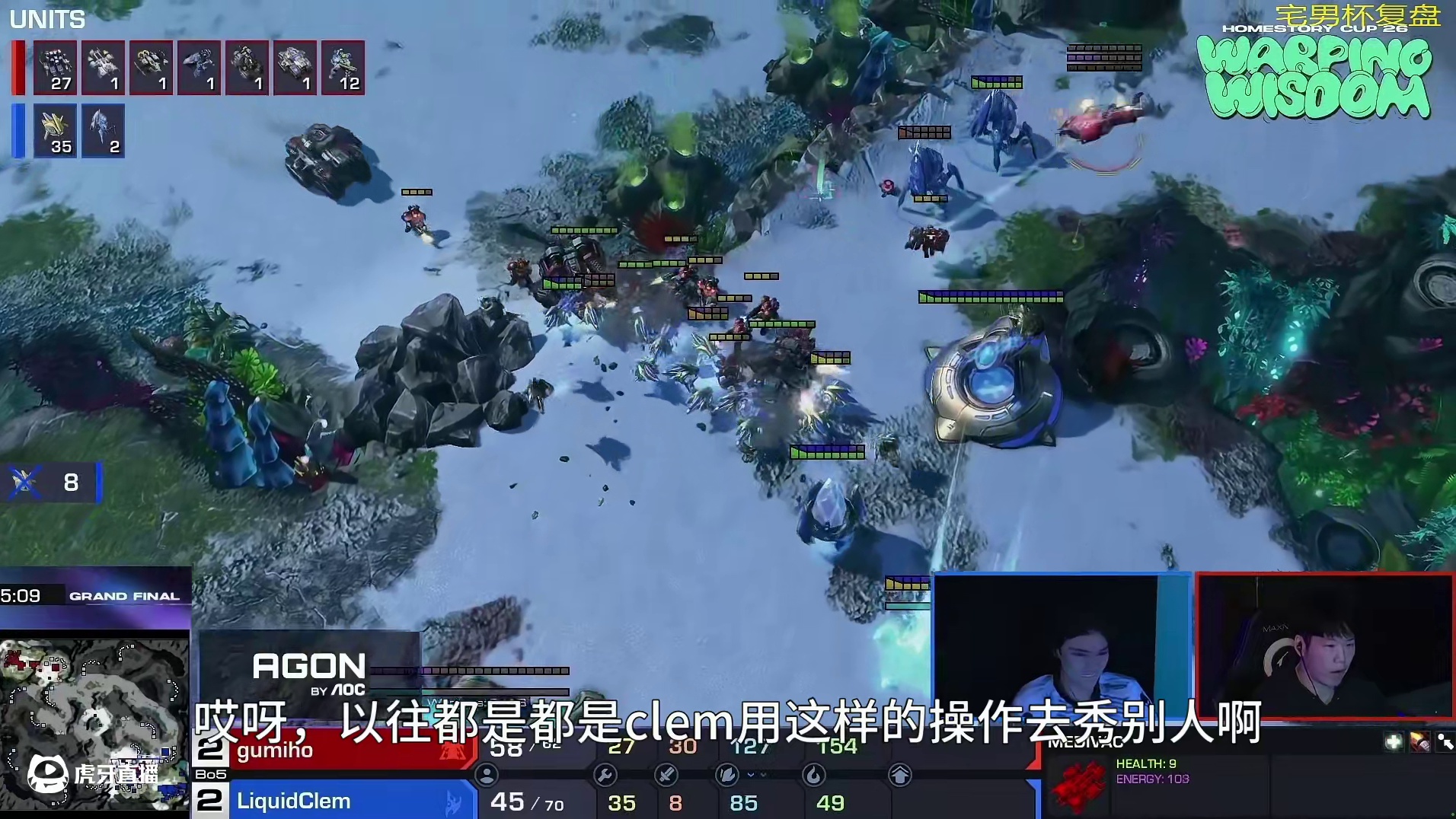 倒反天罡没想到你clem也有今天