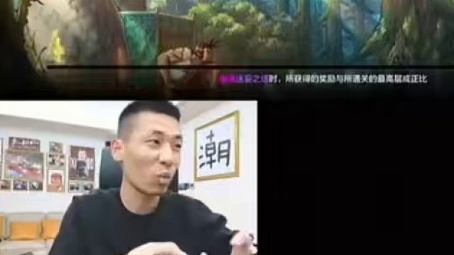 又来刷深渊了 #dnf手游#dnf手游攻略 #地下城手游新手攻略 #地下城与勇士手游 #dnf地