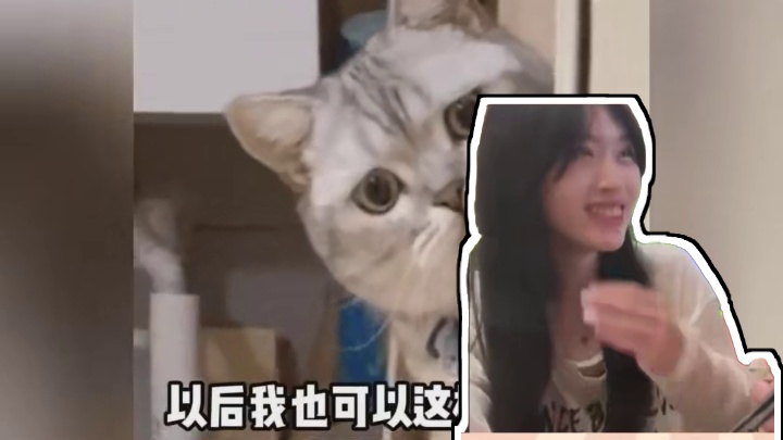 我也可以这样亲亲吗