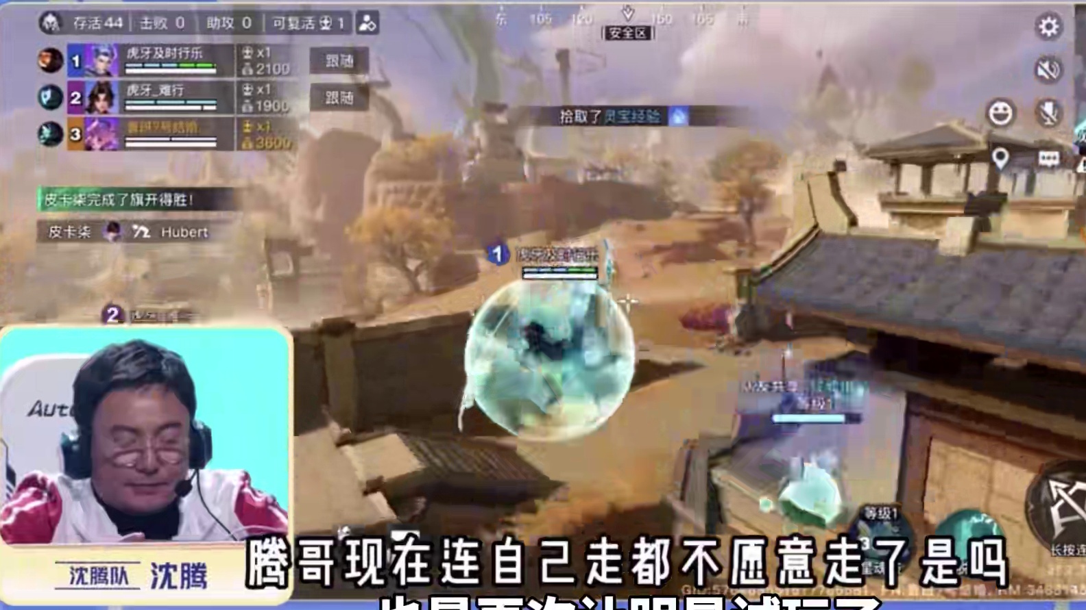 王者星之破晓正式官宣停服？#2024军团杯 #王者荣耀联动名侦探柯南 #王者柯南基德新皮肤