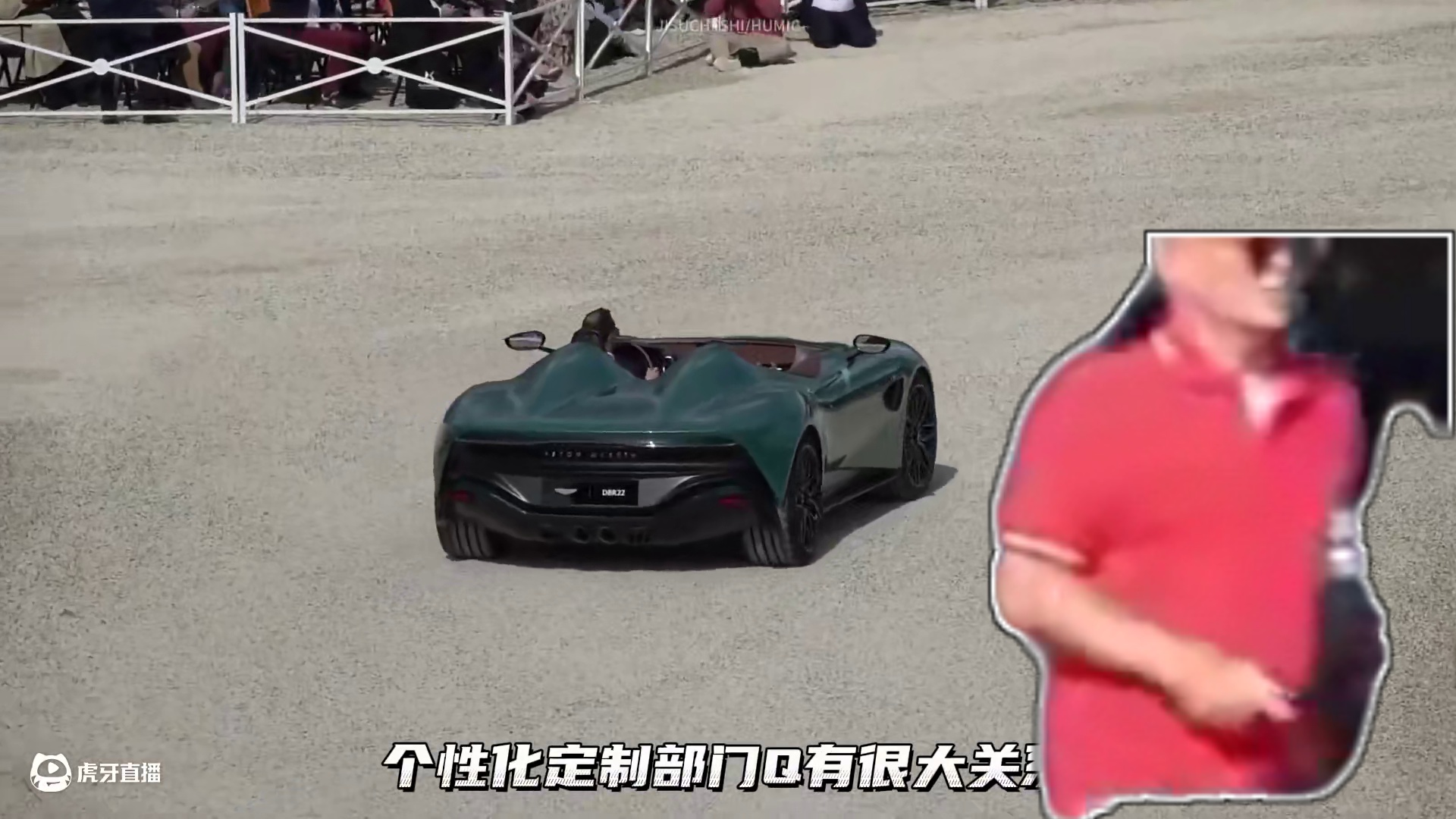 阿斯顿马丁DBR22，全球限量22台，售价超1380万！