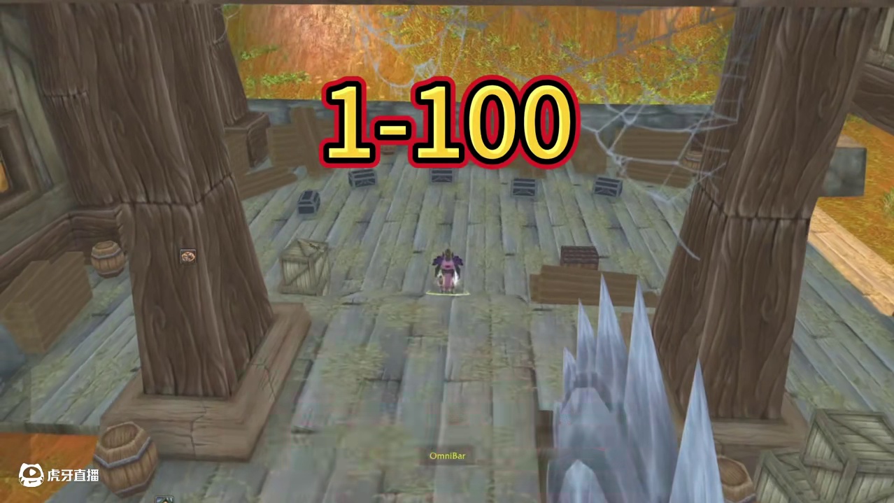 开锁1-300 #我们比你们多一个世界 #魔兽世界 #魔兽世界怀旧服