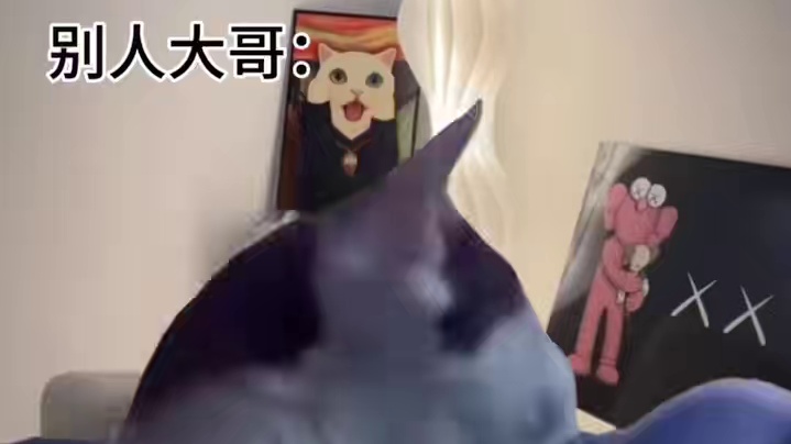 又活了一天 #高能英雄