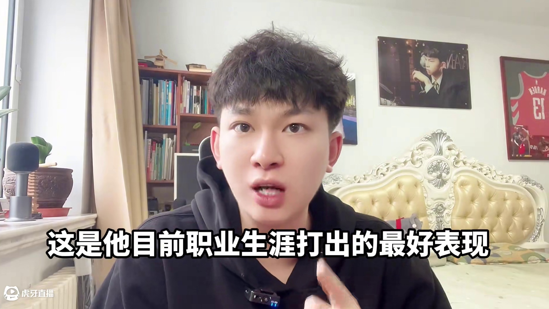 快船有意篮网夏普！