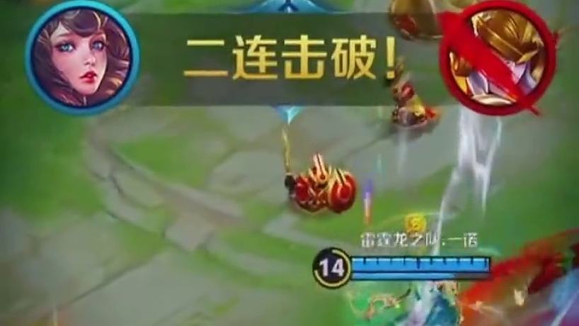 AG超玩會丶一諾的直播