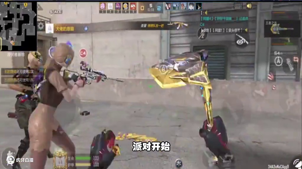 CF手游：COP雷霆王者到手快一年了，没怎么用过 这次用上了 #CF手游9周年  #cf手游