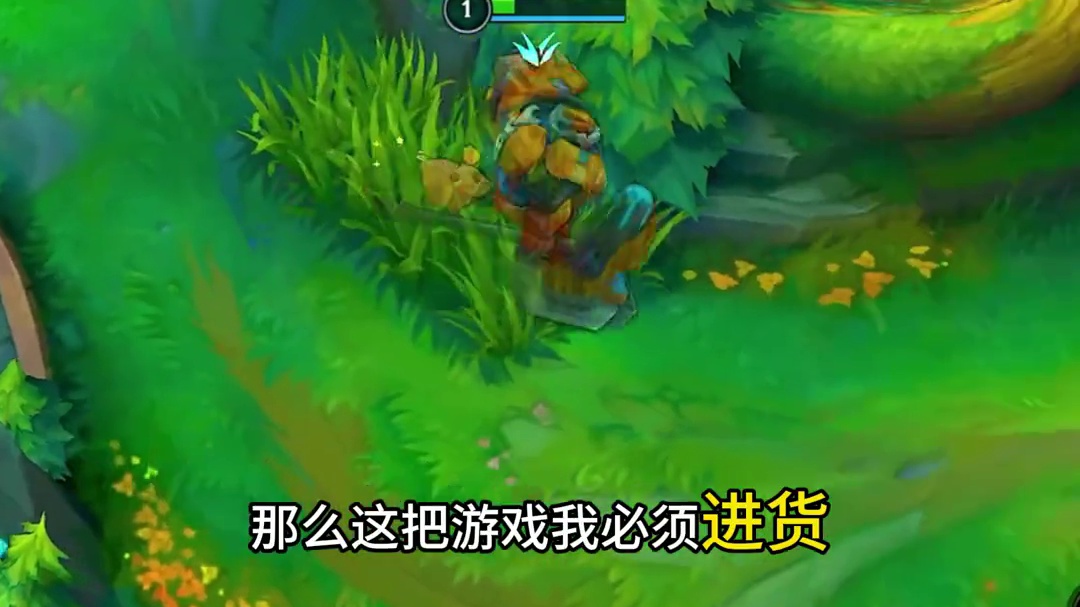 黄铜在笑 黄金在骂 王者在学 职业在悟 #英雄联盟手游