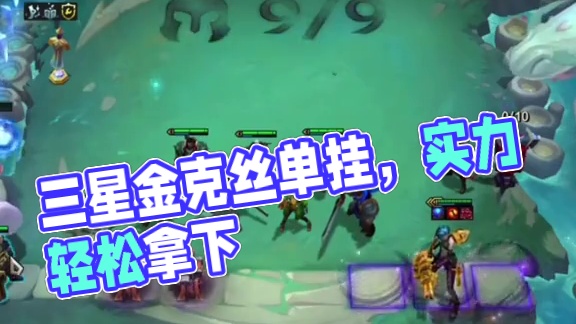 三星五费搭配潘多拉就是舒服!