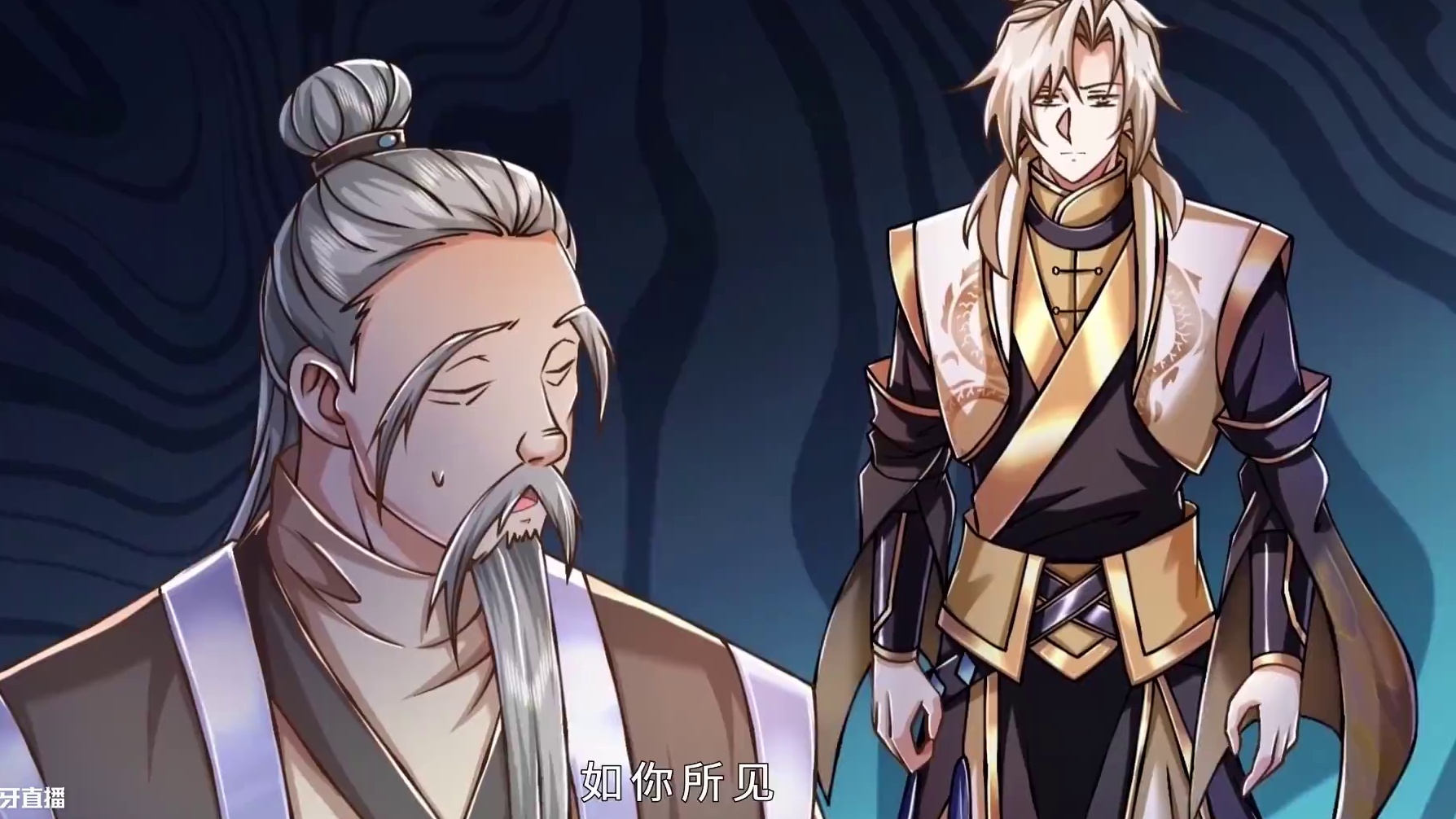 最强反套路系统 林亦意外获得选择系统，却因绑定出错开启另类修炼模式. 他常面临系统给出的奇葩选择，.