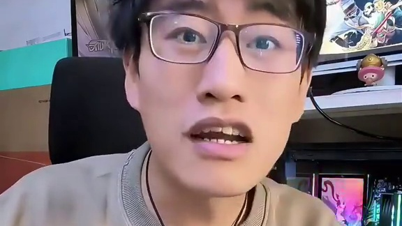 大话西游再次消减 大话西游理财，营生之路未来会及其艰难，尽早考虑退路！大话西游部分主播功不可没！#大