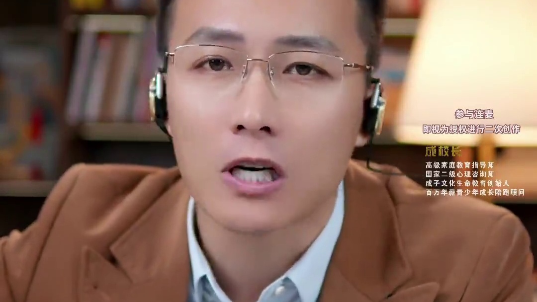 教育最重要的不是成绩，而是让孩子找到自信#家长必读 #育儿经验分享 #教育