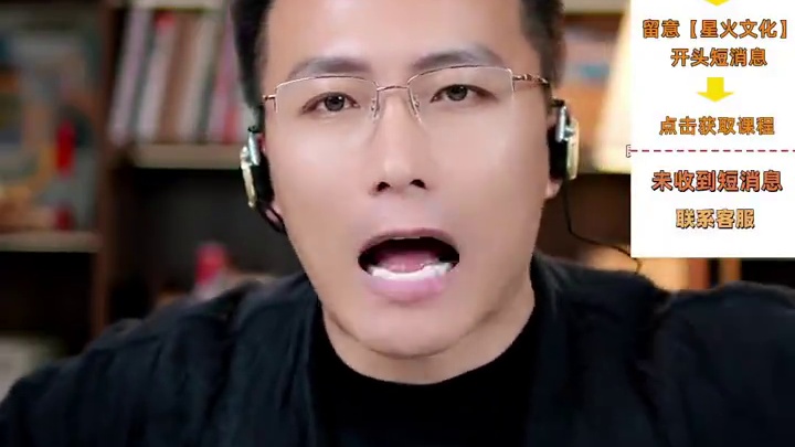 只有家长不断的学习，才能更好的教育孩子#家长必读 #亲子教育 #教育