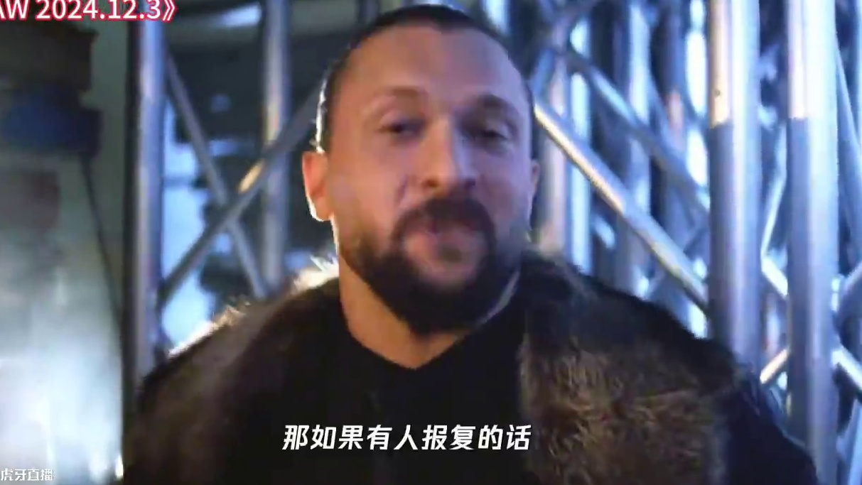 （中文字幕）克罗斯宣传片！