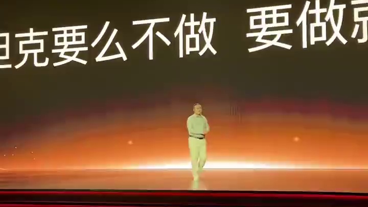 一個版本一個配置！大家覺得這個價格怎么樣，八點還不快沖！#坦克500hi4z#一定紅