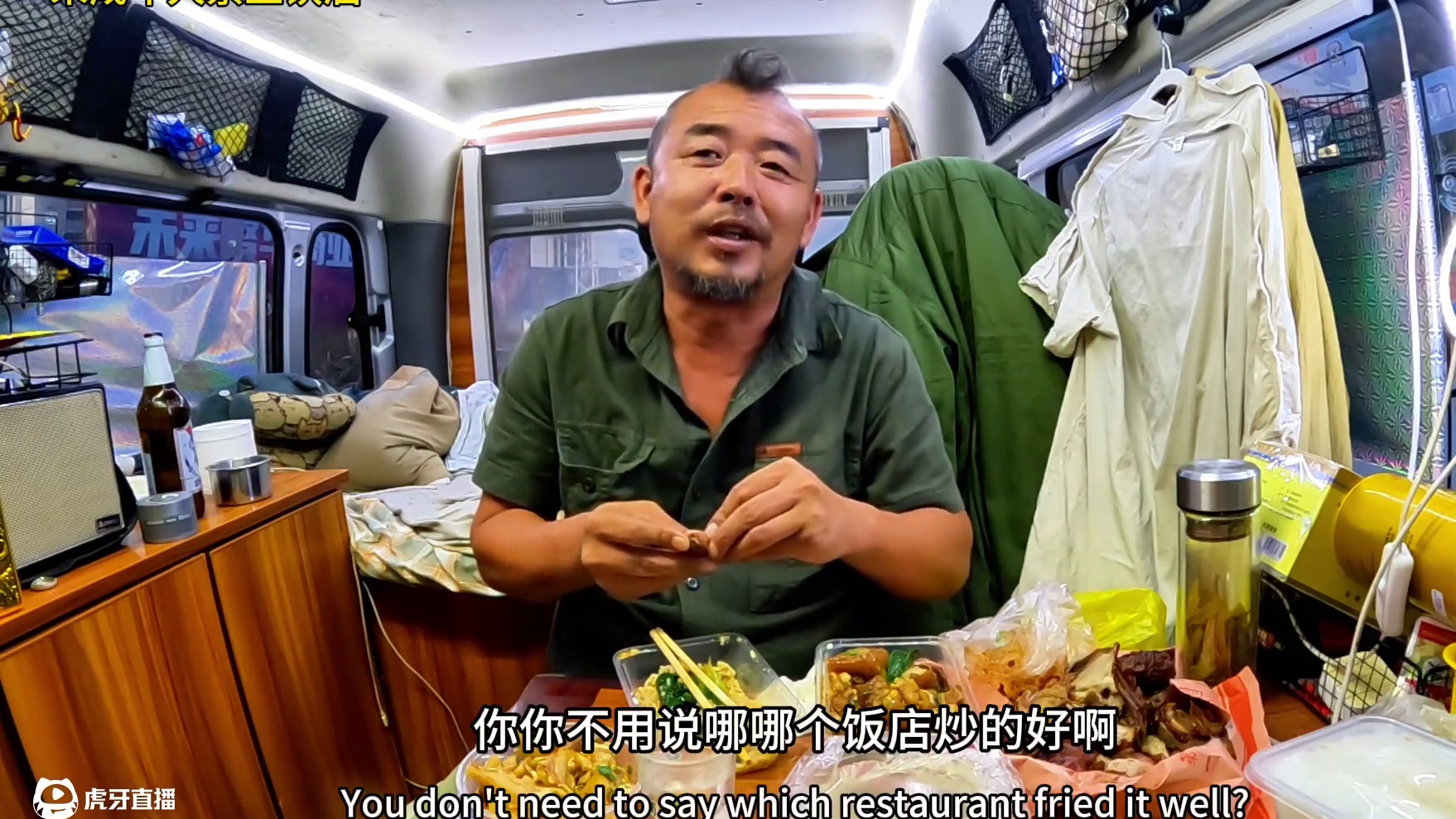 沙大厨终于来到广西，可以天天吃喜欢的菜了，下集#自驾游 #露营美食