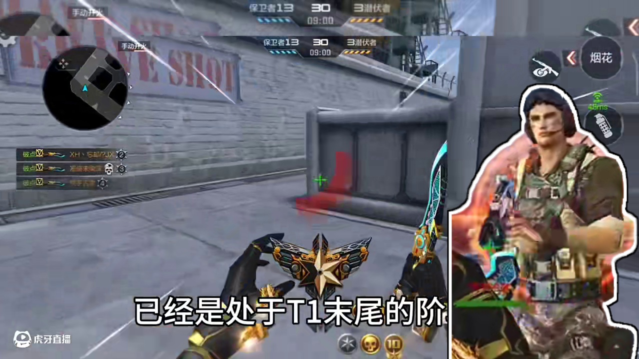 25年S1赏金令赛季墨刃幻神还值不值得大家花赏金币入手？#CF手